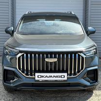 Новый Geely Okavango 2.0 AMT, 2024, цена от 3 179 990 руб.