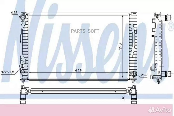 Радиатор двигателя audi A4 2 6/2 8 AC 96