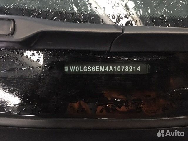 Разбор на запчасти Opel Insignia 2008-2013