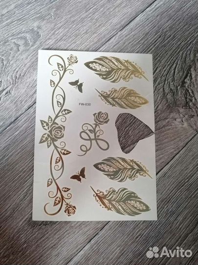 Переводные тату