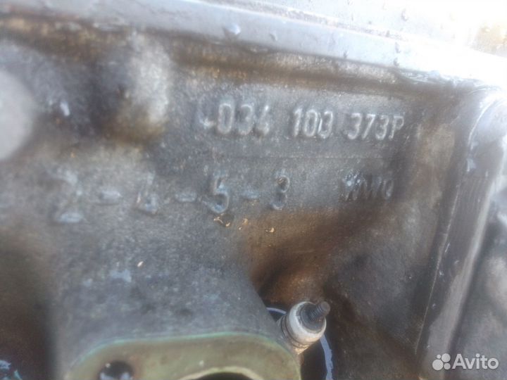 Гбц audi 100 c4