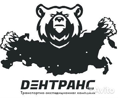 Водитель категории 