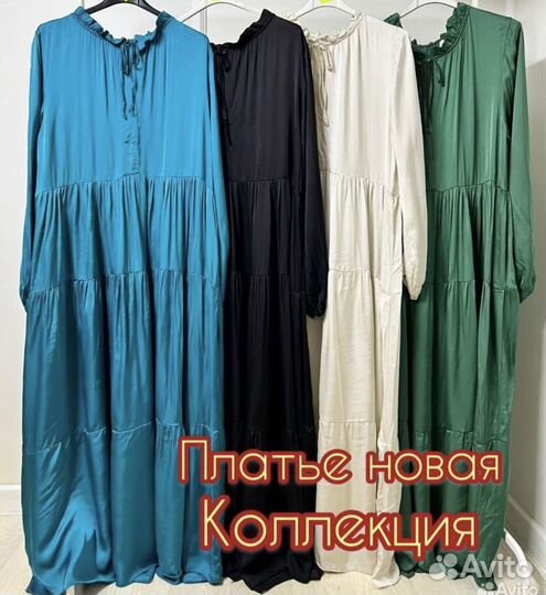 Шикарное платье Италия р.42,44,46,48,50,52,54