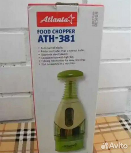 Измельчитель Atlanta