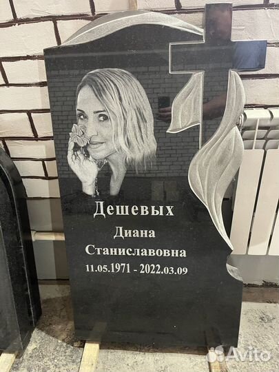 Памятники, Гранит, Мрамор Оптом