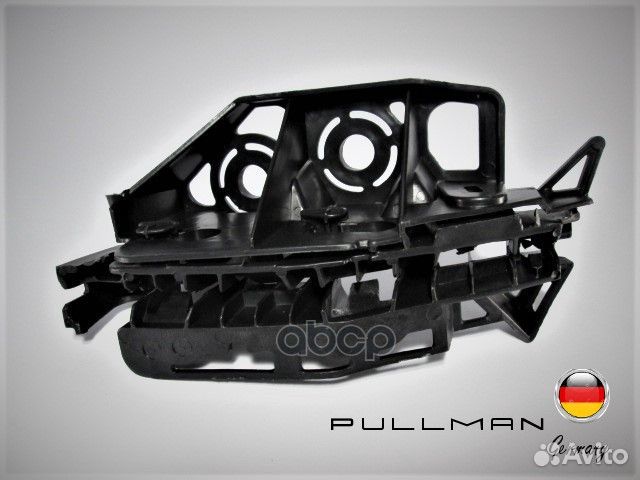 Кронштейн 1791RL pullman