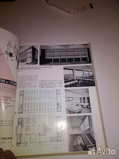 Журнал по архитектуре и дизайну Франция 1950е