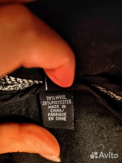 Сарафан женский