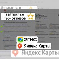 Архитектор проекты домов, Кашира