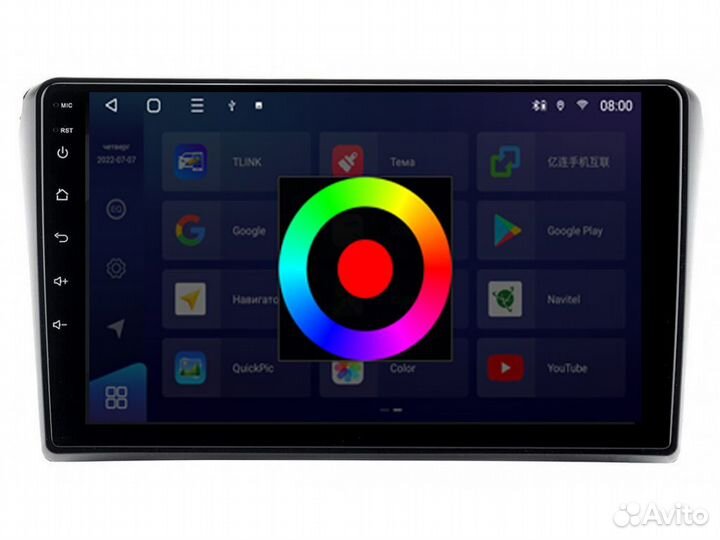 Магнитола Mstar TS109111A для Toyota Avensis t250