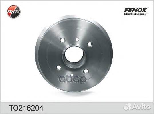 Барабан тормозной hyundai accent 00- TO216204 F