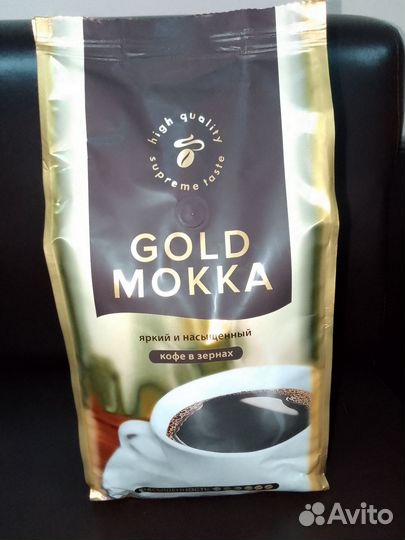 Кофе в зëрнах Tibio Gold Mokka 1кг