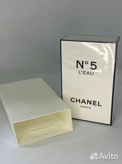 Chanel N5