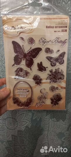 Силиконовые штампы для скрапбукинга