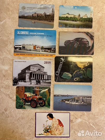 Редкие календарики