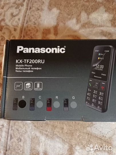 Panasonic KX-TF200