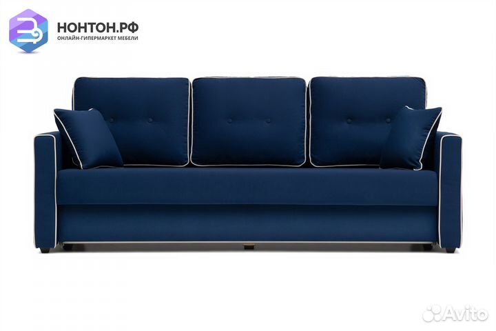 Диван еврокнижка Леон 3-х местный темно-синий