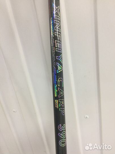 Удилище карповое штекерное 3.9 м