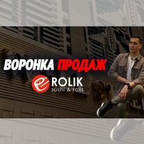 Готовый бизнес доставка еды, Солуно-Дмитриевское