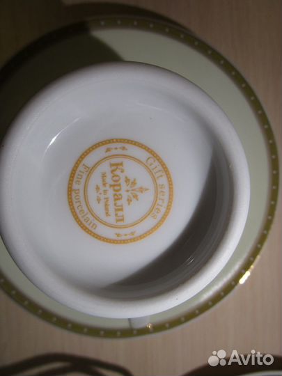 Чайный сервиз