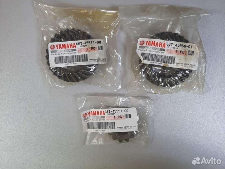 Комплект шестерёнок Yamaha 40 л.с