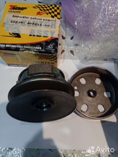 Скутер Suzuki адресс вариатор