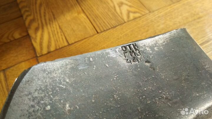 Лопата сапёрная отк гмз 1944 год
