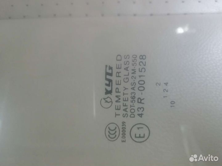 Стекло переднее правое discovery 3 дискавери 3