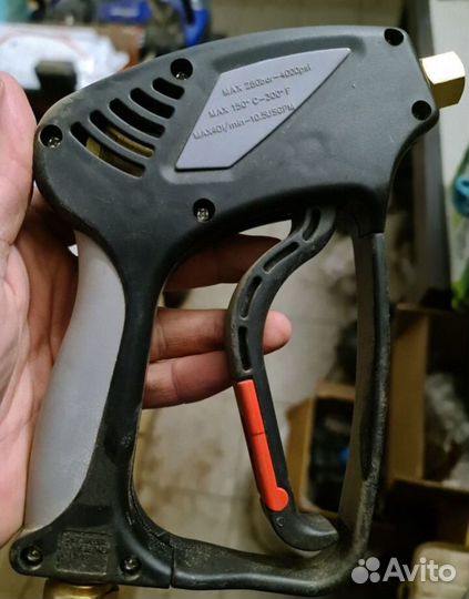 Профессиональный Пистолет для мойки