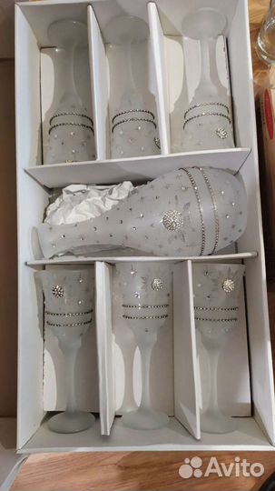 Винный сервиз