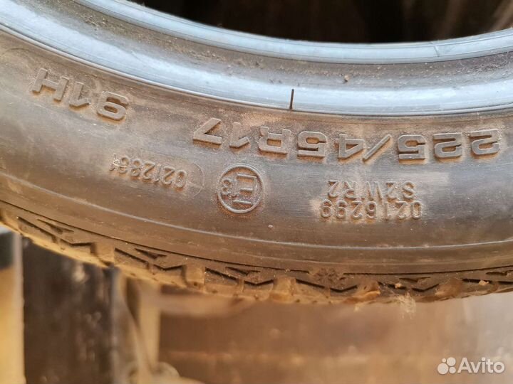 Ultramile UM S5 225/45 R17