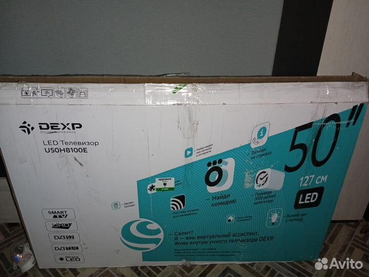 Телевизор Dexp 50 SMART TV