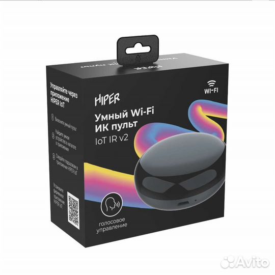 Умный ик WiFi пульт hiper IoT IR v2