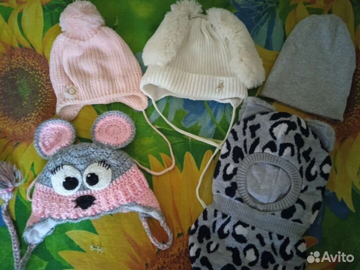 Шапки пакетом. 6-12 мес