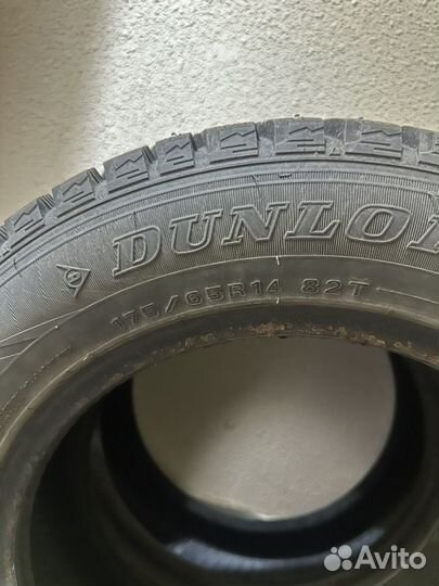 Dunlop Winter Maxx 15.5/65 R14 82