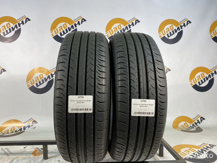Dunlop SP Sport Maxx 050 225/60 R18 102H