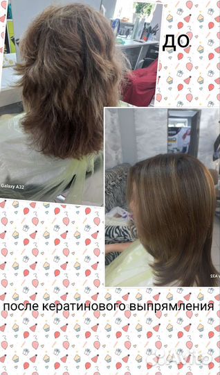 Услуги парикмахера женские стрижки