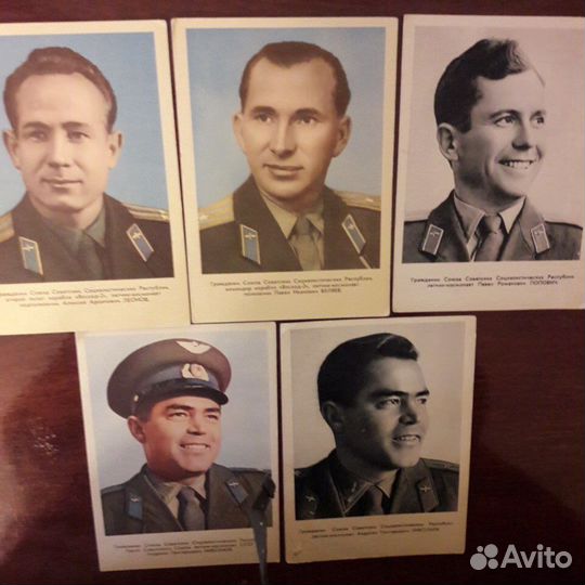 Открытки с фото космонавтов