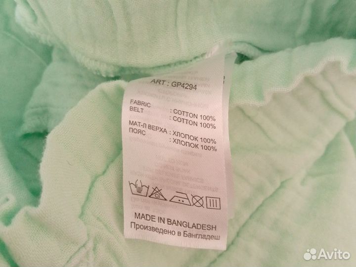 Брюки муслиновые Ostin, р.140-146