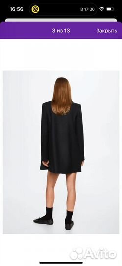 Пальто женское Mango