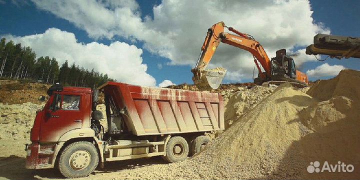 Песок речной