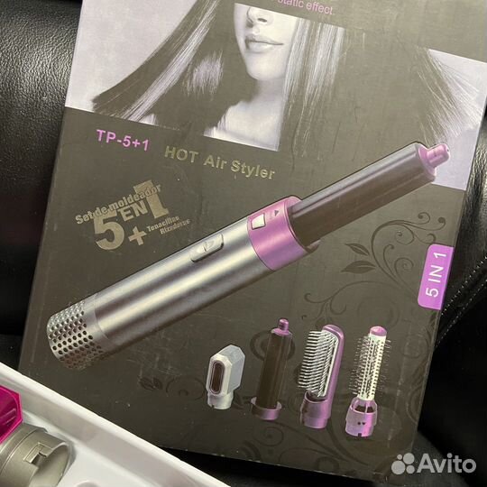 Стайлер Dyson 5 в 1 Мультистайлер, новый