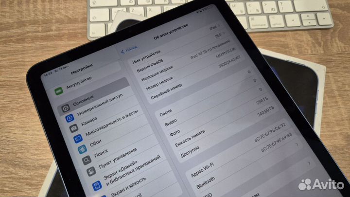 Планшет iPad air 5 256 gb