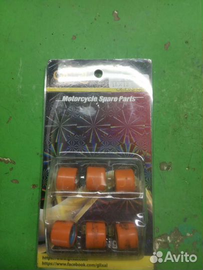 Ролики вариатора скутера