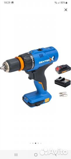 Аккумуляторная дрель и ушм