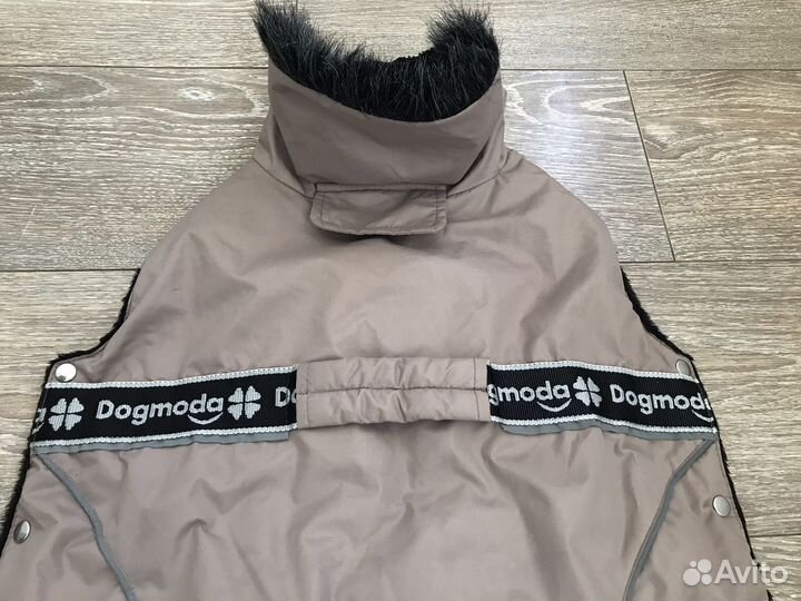 Зимняя попона накидка для собак dogmoda 42