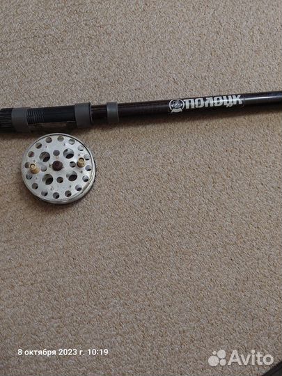 Удочка телескопическая 5м