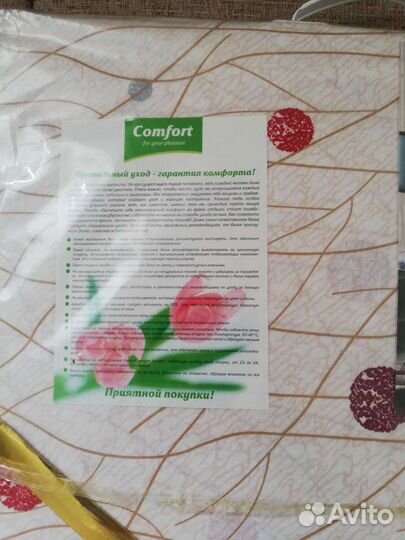 Белье постельное евро