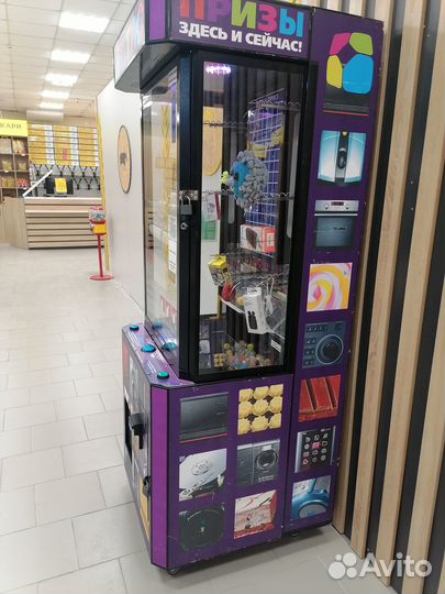 Вендинговые автоматы сеть