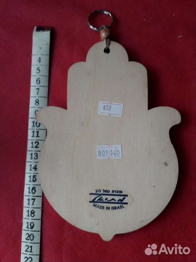 Талисман на удачу в бизнесе